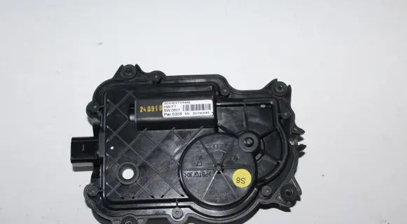 Volkswagen Phaeton Other devices 3D0837059B