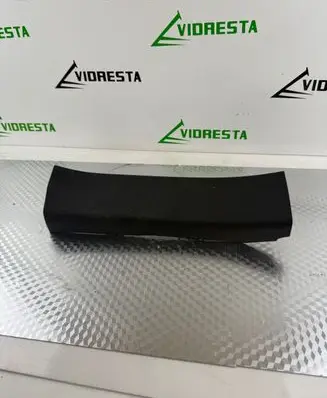 Mazda 6 Rear sill trim cover GHP968730 K3006