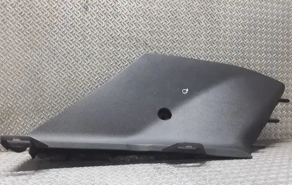 Citroen C5 Foot area side trim 9682411377