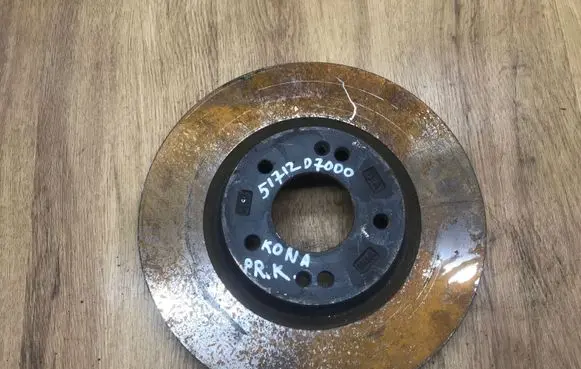 Hyundai Kona I Front brake disc 51712D7000