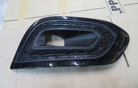 Renault Kadjar Front bumper lower grill