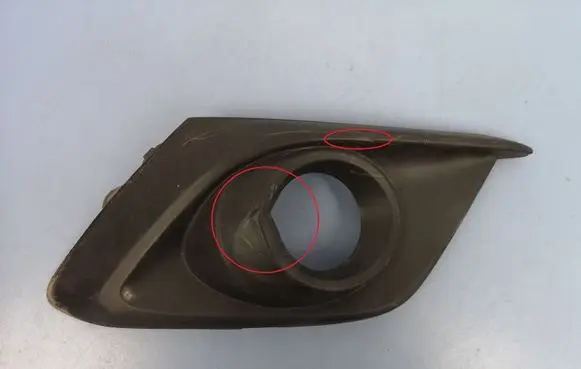 Mazda 3 II Front fog light trim/grill BHR150C11