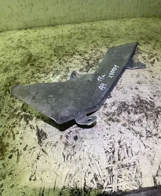 Audi A4 S4 B9 Front underbody cover/under tray 8w0201192