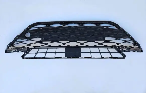 Seat Ateca Front bumper lower grill 575853668P