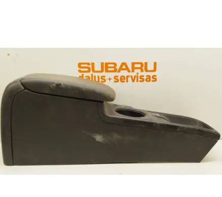 Subaru Outback Armrest
