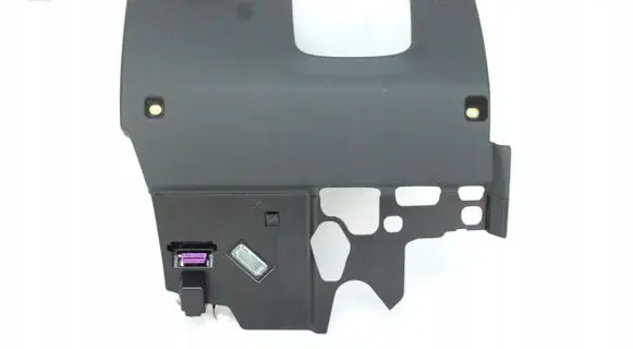 Dashboard lower bottom trim panel
