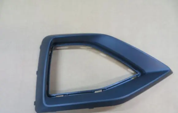 Audi Q2 - Front bumper lower grill 81A853054D