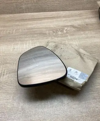 Peugeot 508 RXH Wing mirror glass 1607213980 232634083