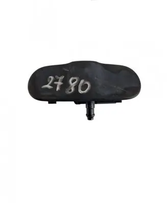 Windshield washer spray nozzle