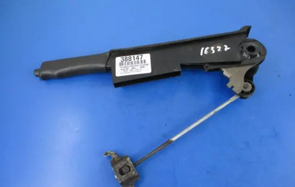 Audi 80 90 S2 B4 Handbrake/parking brake lever assembly