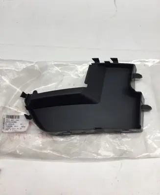 Audi Q5 SQ5 Front bumper lower grill 8R0807245