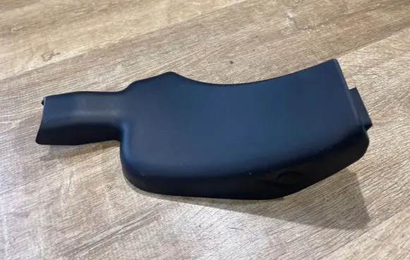 Land Rover Range Rover Velar Tailgate trim J8A244250AD