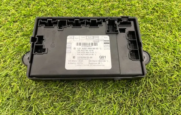 Door control unit/module