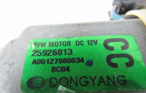 Opel Antara Rear window lifting mechanism without motor 25926013