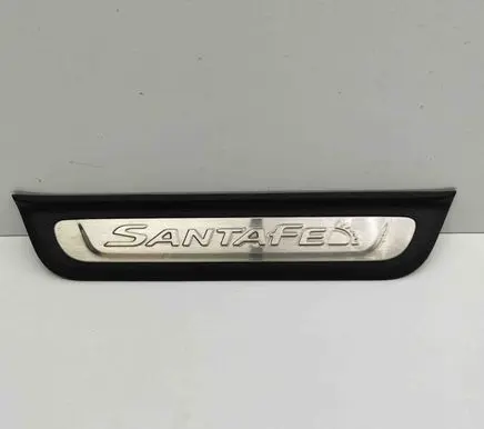 Hyundai Santa Fe Rear sill trim cover 85887S1500