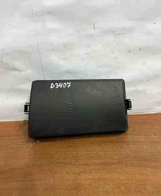 Volkswagen Golf VII Fuse box cover 5Q0937132A D3407