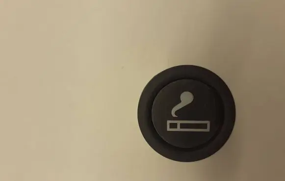 Honda Civic Cigarette lighter 