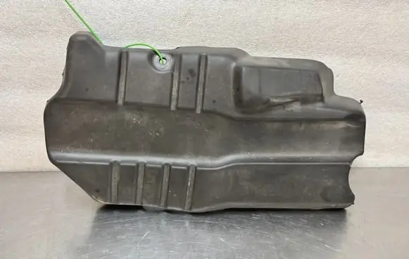 Engine cover (trim)