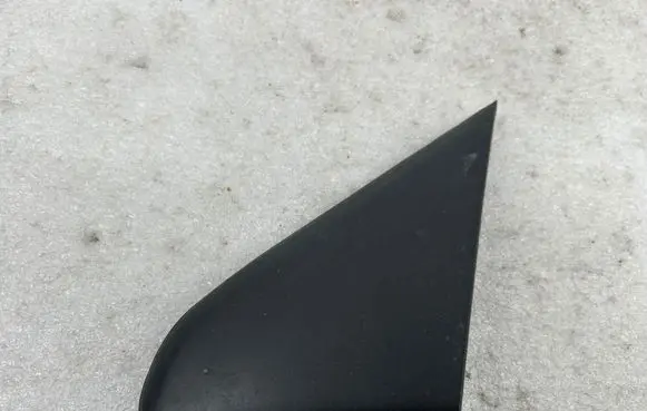 Citroen C2 Fender trim (molding) 9646150580 ND02