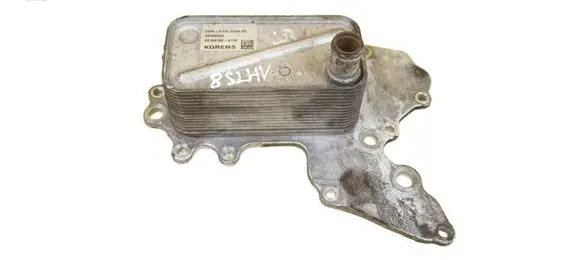 Opel Insignia B Engine oil radiator 55486899 B20DTH