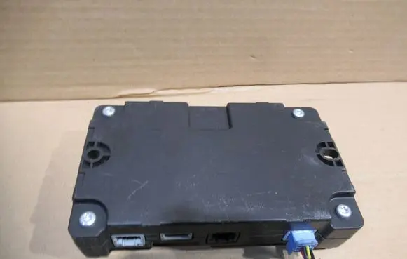 Head unit multimedia control