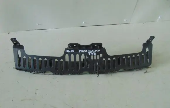 Mini Paceman (R61) Rear bumper mounting bracket 9800757