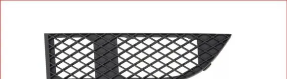 BMW 7 E65 E66 Front bumper lower grill 51117135563