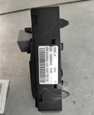 Fuse module
