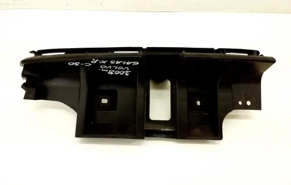 Volvo C30 Rear bumper mounting bracket 30657218