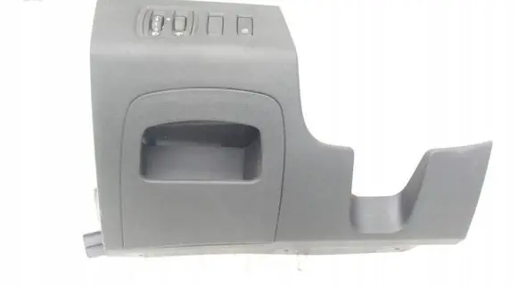 Renault Koleos II Fuse box cover brak