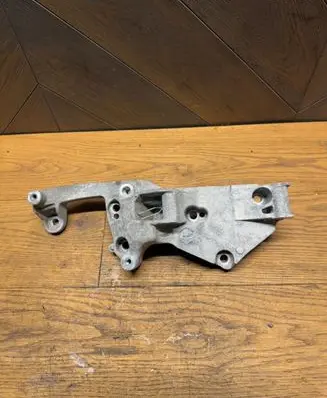 Opel Corsa F Generator/alternator bracket 9809714680
