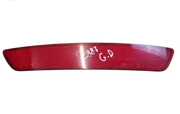 Skoda Yeti (5L) Rear tail light reflector 5L0945106A