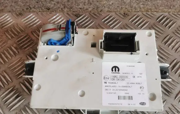 Fiat 500L Other control units/modules 51984086