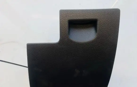 Peugeot 407 Glove box 9644583677