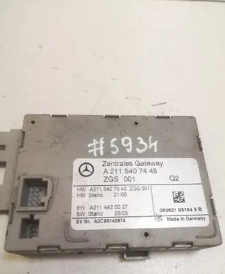 Gateway control module