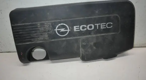 Opel Astra J Engine cover (trim) 55573266