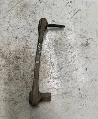 Audi A8 S8 D3 4E Rear upper control arm/wishbone