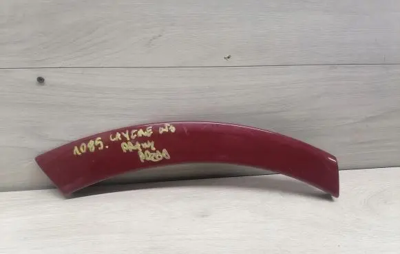 Porsche Cayenne (9PA) Front arch trim 7L5853828E