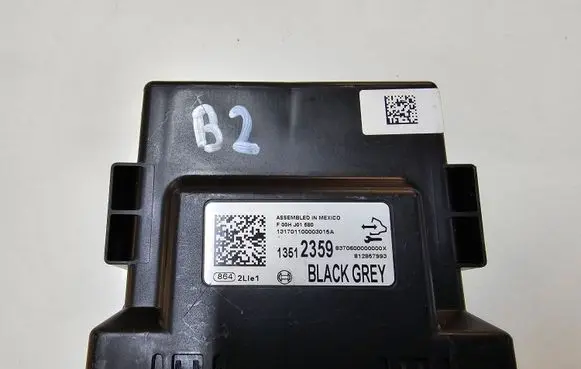 Gateway control module