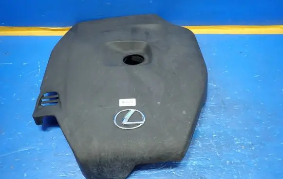 Lexus IS 220D-250-350 Engine cover (trim)