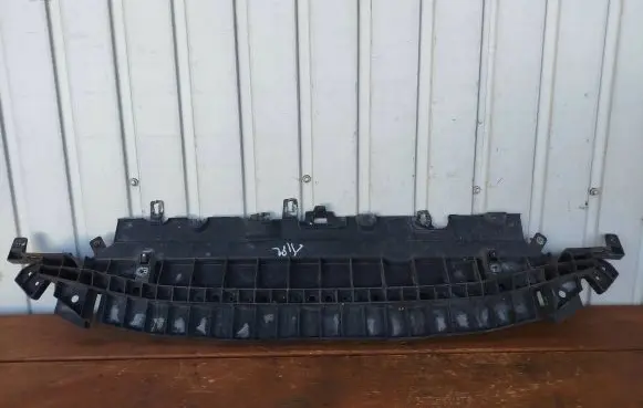 Citroen C3 Front bumper skid plate/under tray 9683447280