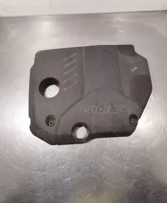 KIA Ceed Engine cover (trim)