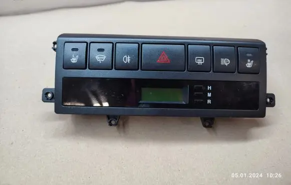 KIA Sorento Screen/display/small screen 945003E500