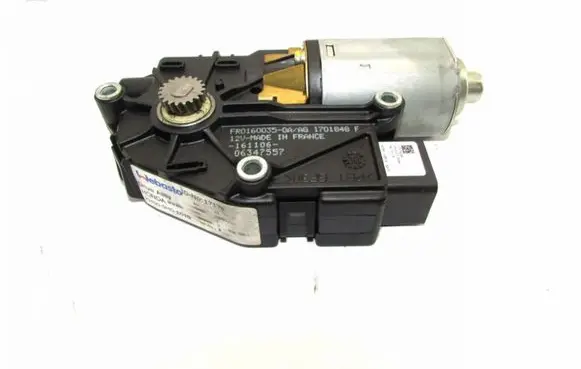 Honda Civic Sunroof motor/actuator 70450SMGE010