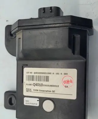 KIA Niro Trunk lid opening control unit 