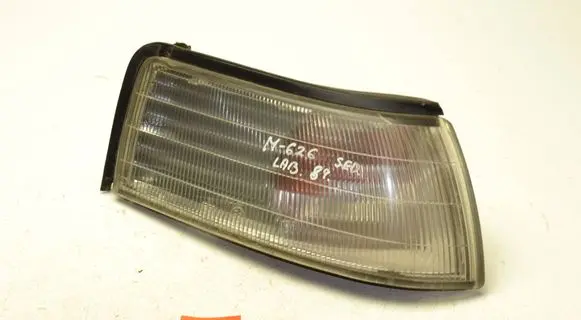 Front indicator light
