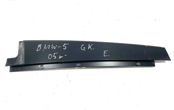 Other rear door trim element