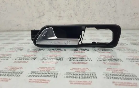 Volkswagen Touran II Front door interior handle 1T1837113D