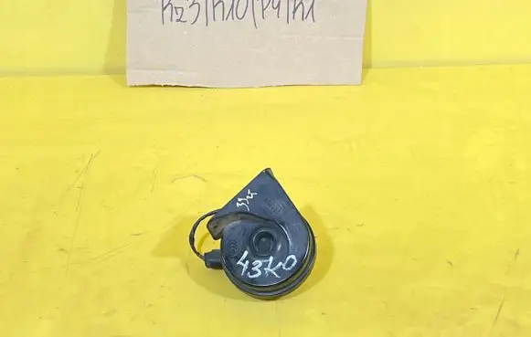 Mini One - Cooper Clubman R55 Horn signal