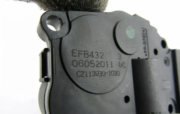 Air flap motor/actuator